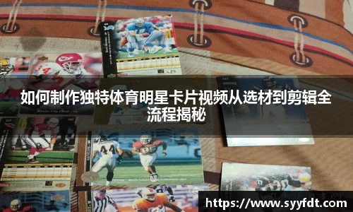 金年会jinnianhui