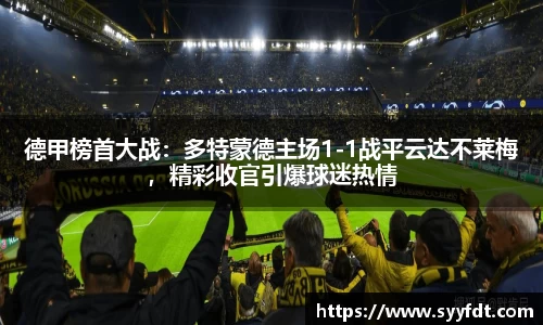 金年会官网