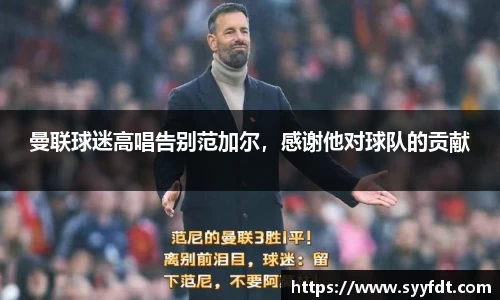 金年会官网
