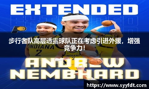 金年会jinnianhui