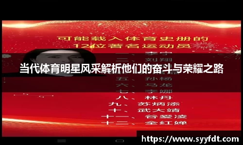 金年会官网