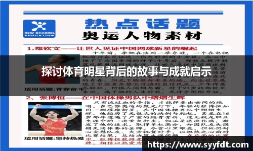 金年会jinnianhui