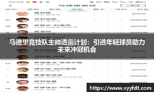 金年会金字招牌