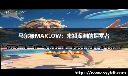 金年会金字招牌