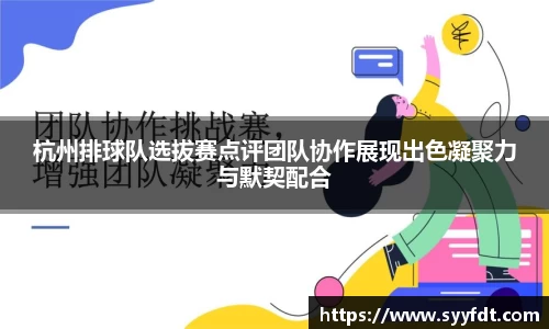 金年会