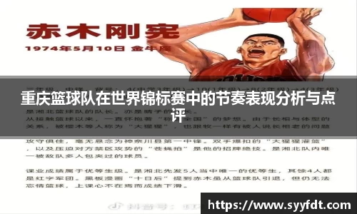金年会官网