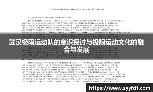 金年会官网
