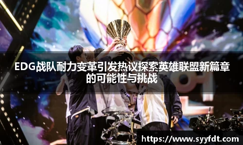 金年会金字招牌