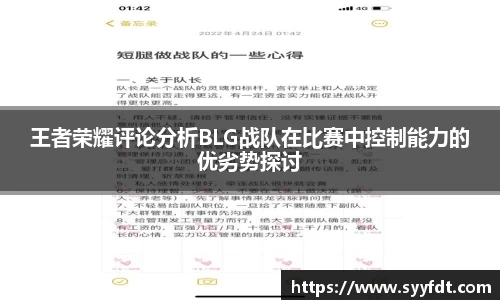 金年会jinnianhui
