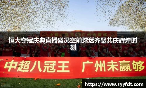 金年会官网