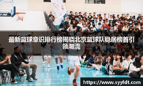 金年会jinnianhui