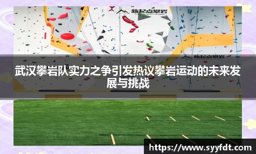 金年会