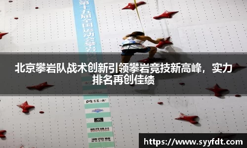 金年会