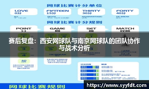 金年会金字招牌