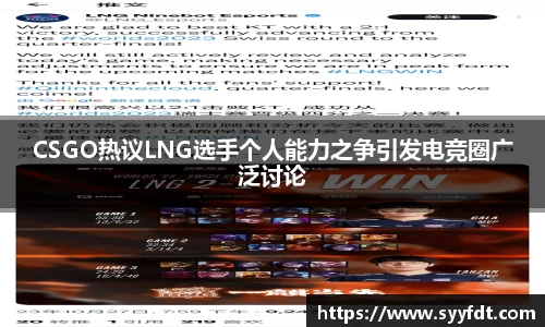 金年会金字招牌