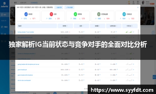 金年会