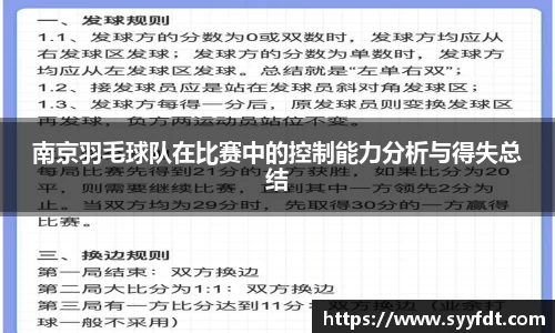 金年会官网