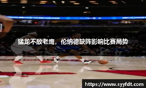 金年会金字招牌