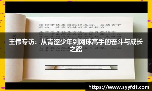 金年会金字招牌