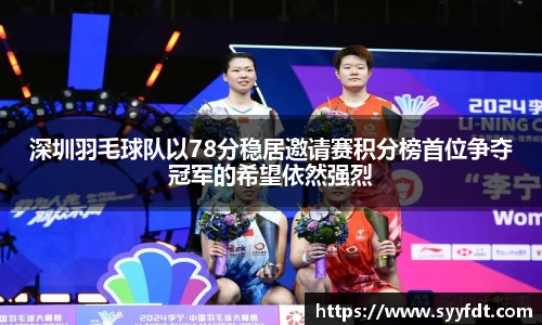 金年会金字招牌