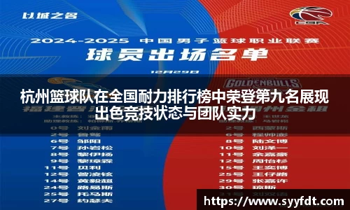 金年会官网