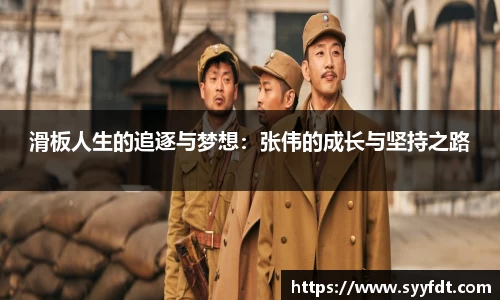 金年会金字招牌