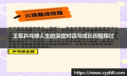 金年会官网