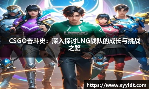 金年会金字招牌