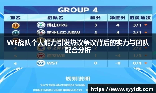 金年会金字招牌