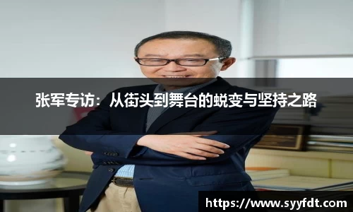 金年会官网