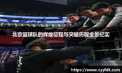 金年会官网