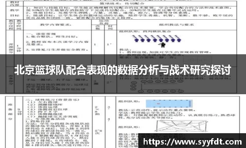 金年会金字招牌