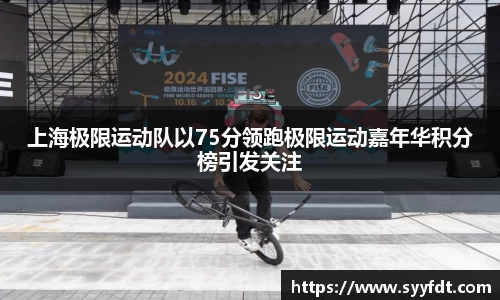 金年会jinnianhui