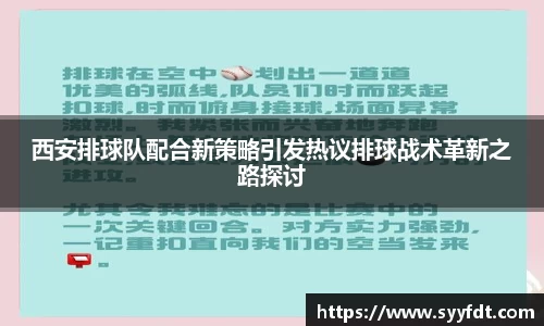 金年会