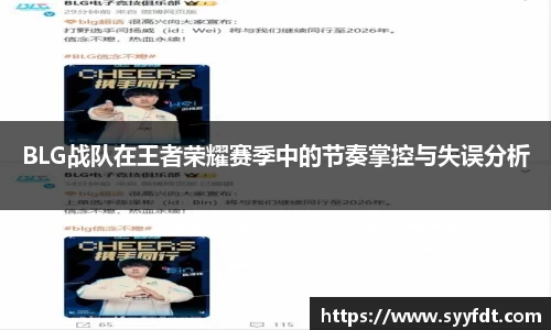 金年会