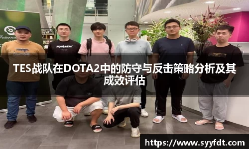 金年会金字招牌