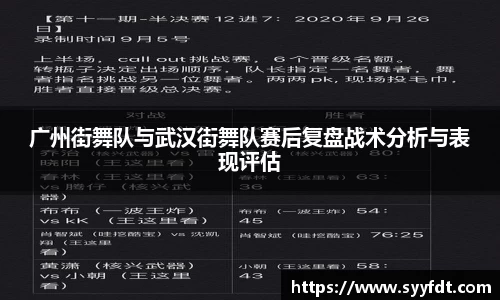 金年会官网