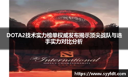 金年会金字招牌