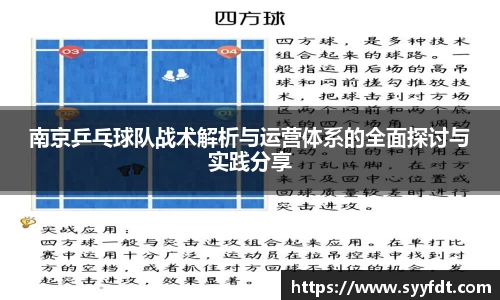 金年会jinnianhui