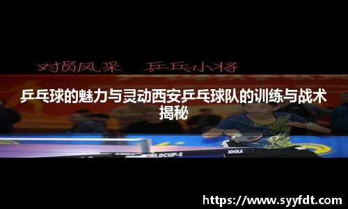 金年会