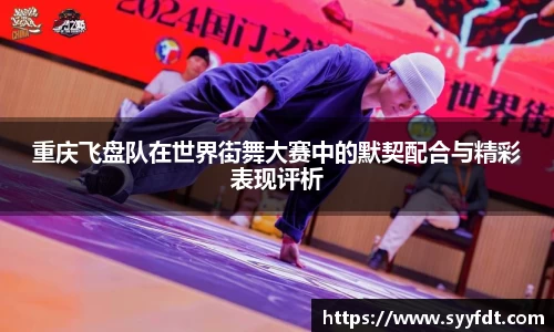 金年会金字招牌