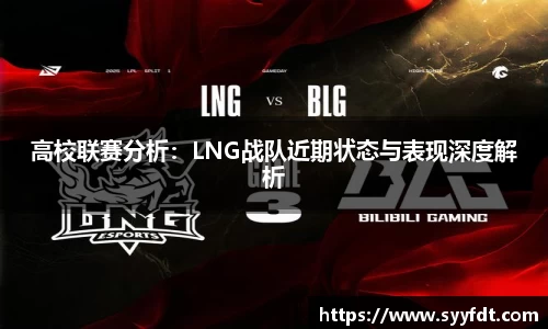 金年会jinnianhui