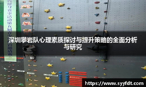 金年会金字招牌