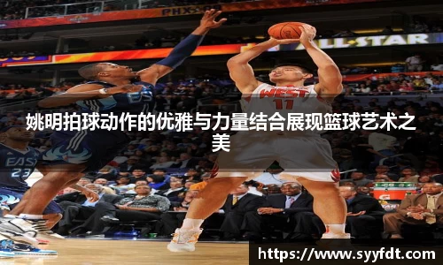 金年会官网
