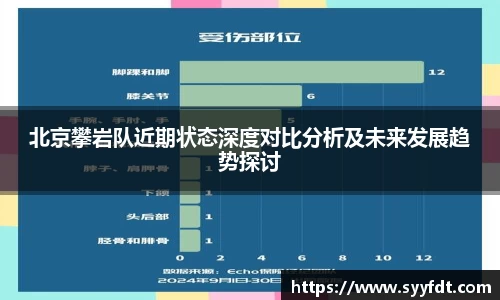 金年会金字招牌