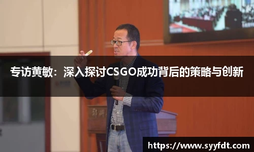 金年会官网