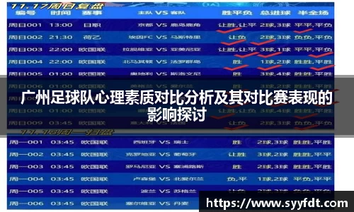 金年会官网