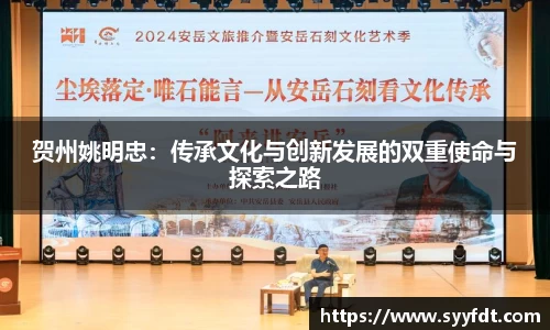 金年会金字招牌