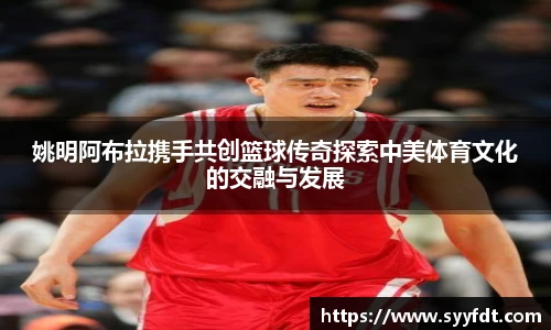 金年会