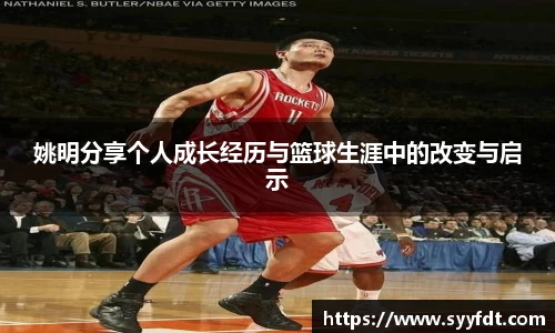 金年会